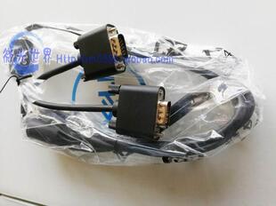 两头公VGA数据线 电脑连接显示器  带磁环 外观批次不同有所差别