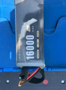 固态电池16000mAh/22000mAh/25000mAh6s