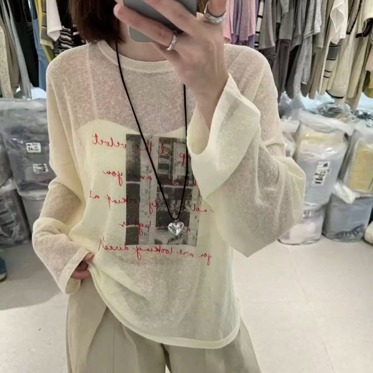 2026夏季字母印花薄款长袖T恤女 宽松慵懒风防晒罩衫显瘦百搭上衣