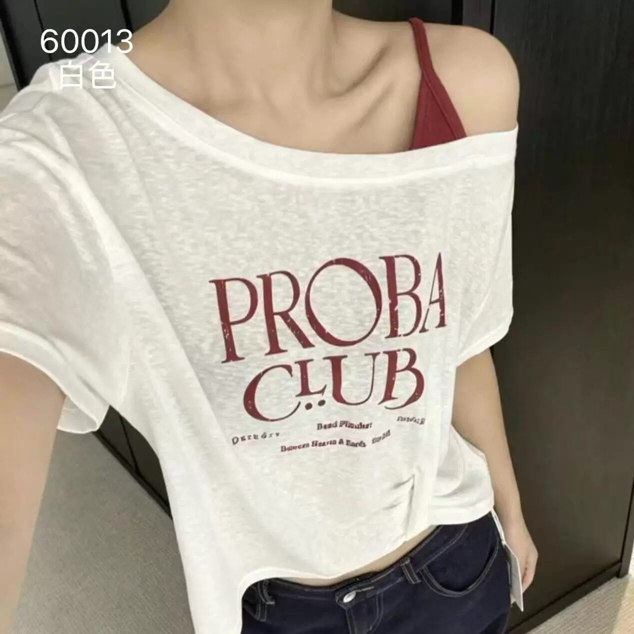 夏季雪花棉露肩斜领短袖T恤女
