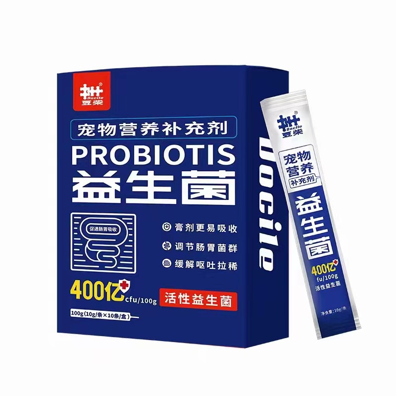 豆柴益生菌泰迪布偶拉稀调理肠胃
