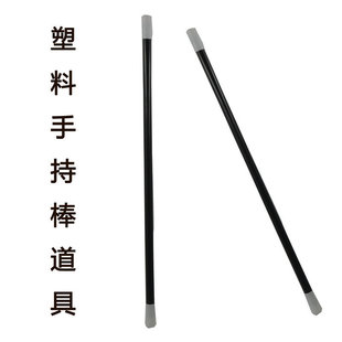 cosplay奥黛丽赫本女士艺术拍照道烟杆复古女式细烟斗指挥棒道具