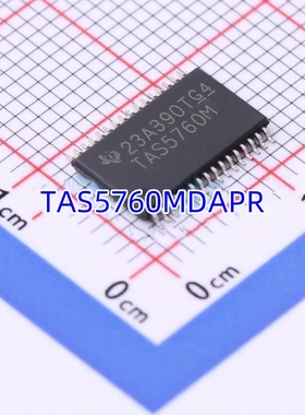 全新原装 TAS5760MDAPR TAS5760M HTSSOP32 音频放大器芯片