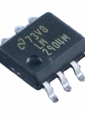 LM2904VQDR L2904V SOP8 LM2904MX/NOPB SOP8 LM2904M 全新原装
