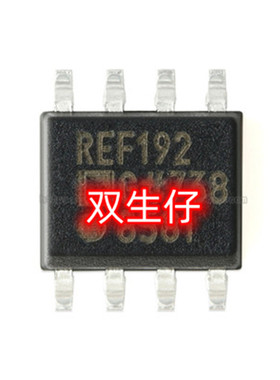 全新原装 REF192GSZ-REEL7 SOIC-8 2.5V精密低压基准电压源IC芯片