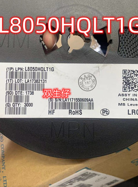 LRC原装正品 L8050HQLT1G 丝印1HC SOT-23 1.5A 贴片三极管 整盘