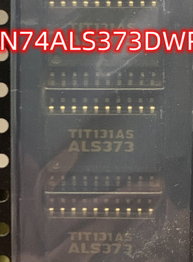 SN74ALS373DWR 7.2MM SOP20 丝印ALS373  全新原装TI 逻辑IC
