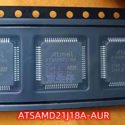 ATSAMD21J18A-AUT TQFP-64 微芯全新原装 单片机(MCU/MPU/SOC)芯