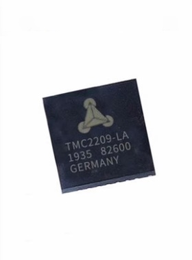 全新原装 TMC2209-LA-T QFN28 步进驱动芯片 TRINAMIC 静音驱动IC