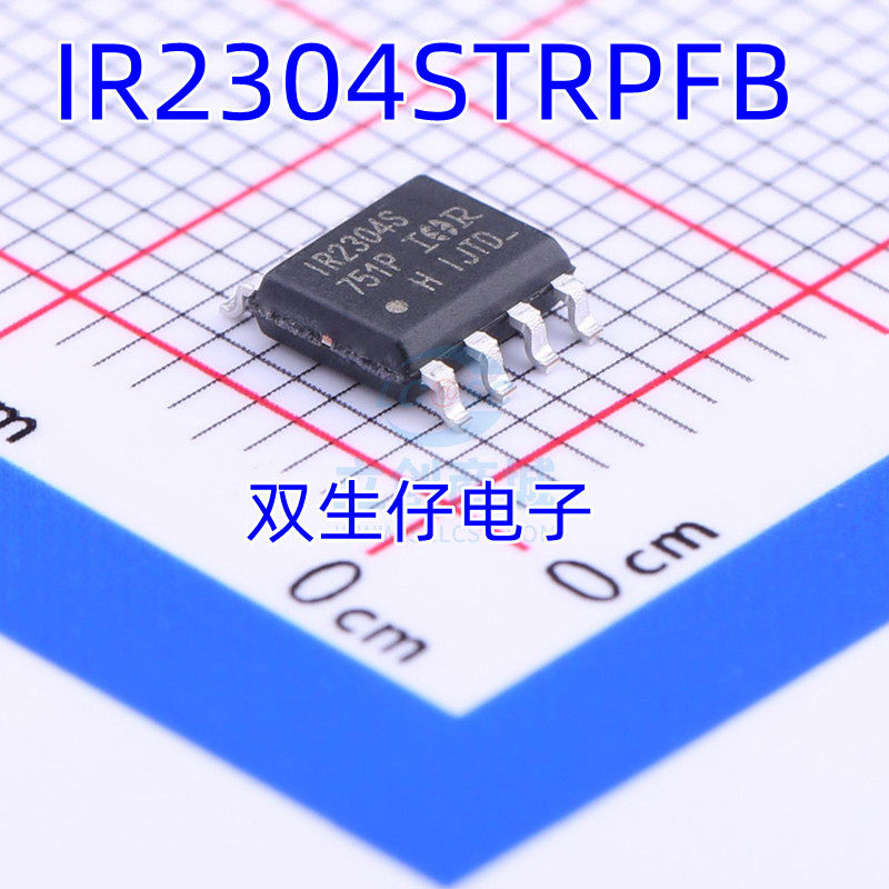 IR2304S SOP8贴片8脚电桥驱动器外部开关IC芯片原装 IR2304STRPBF