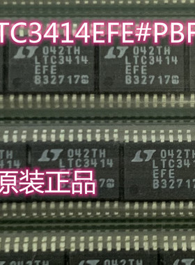 全新原装LTC3414EFE#PBF  TSSOP20  实体店现货 拍前询价