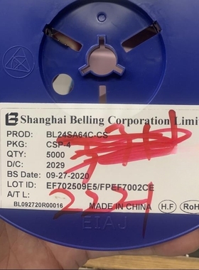 全新原装 BL24SA64C-CS WLCSP-4 串行电可擦可编程只读存储器