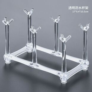 杯架创意小杯挂架沥水咖啡杯架子水杯收纳家用简约支架彩色杯子架