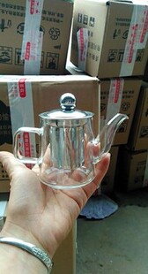 单人迷你小茶壶功夫 耐高温家用过滤茶壶玻璃泡茶器小号创意200ml