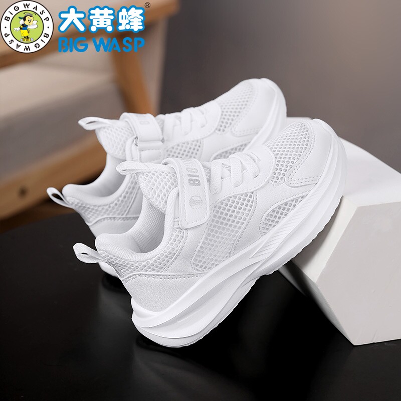 大黄蜂儿童夏季透气轻便小白鞋