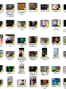 经典恶搞笑视频转场素材抖音短视频自媒体网红沙雕表情包剪辑鬼畜