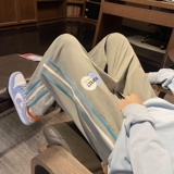 浅绿色