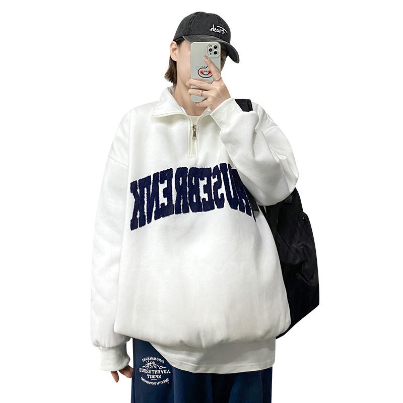 秋季新款毛巾刺绣立领半拉链卫衣外套男女同款A335P55,男装卫衣,电商A309