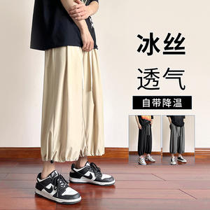 主推~夏季冰丝九分裤男女同款宽松阔腿灯笼裤 A348P45 控68图片