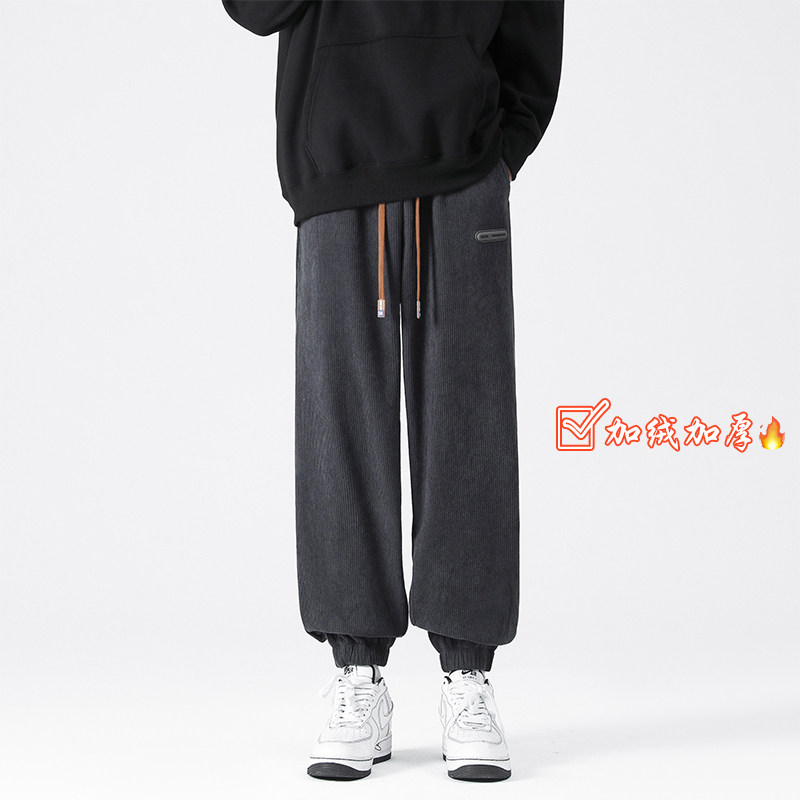 秋冬加绒加厚保暖欧棉绒休闲裤男束脚卫裤A389P60控88,男装休闲裤,电商A309