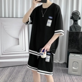 链接已爆~夏季冰丝短袖t恤男潮牌运动套装两件套TZ559P50控78，男装T恤，电商A309
