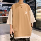 卡其色