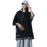 夏季潮牌胖MM加大码纯棉短袖t恤男女同款2146P38，男装T恤，电商A309