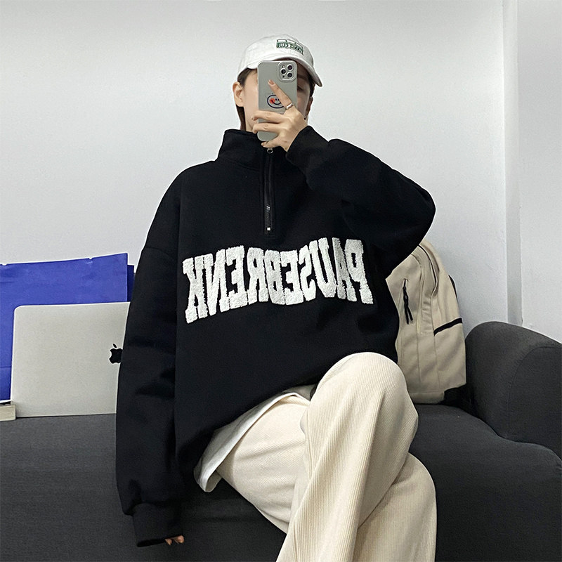 春装新款半拉链卫衣男女同款宽松潮牌立领外套A335P55控78,男装卫衣,电商A309