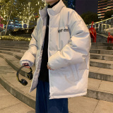 冬季PU皮棉衣男潮牌加厚立领棉服外套2188TP105，男装棉衣，电商A309