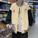 秋季港风潮牌棒球服外套男宽松夹克CF2201P75控98，男装夹克，电商A309