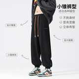 秋冬加绒加厚束脚卫裤男潮牌澳棉绒休闲长裤A389P60控88，男装休闲裤，电商A309
