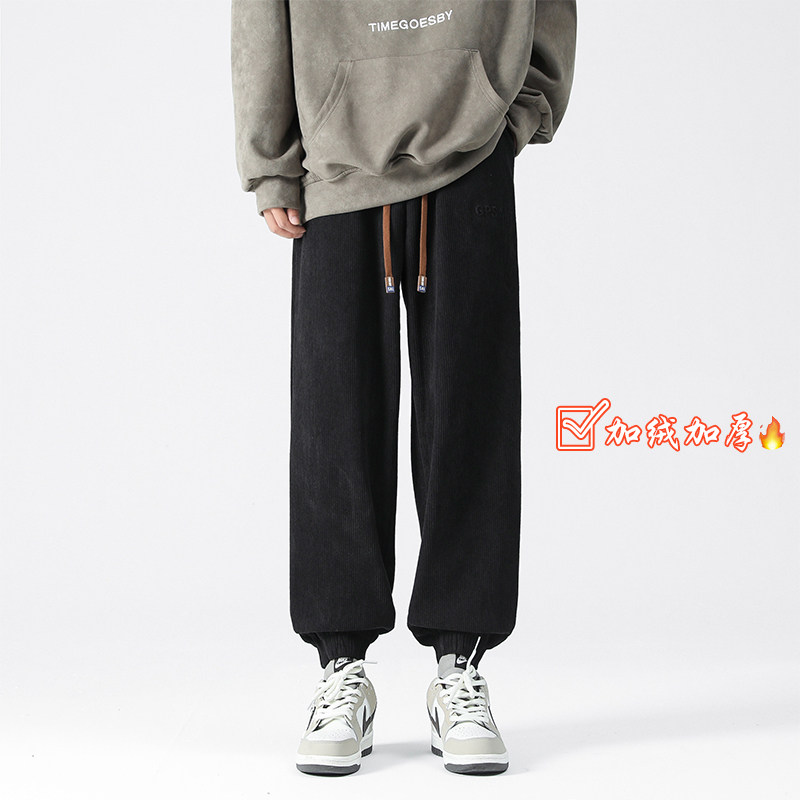 秋冬新款澳棉绒休闲束脚裤男加绒加厚卫裤A388P60控88,男装休闲裤,电商A309