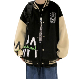 主推款秋季港风撞色夹克男潮牌宽松棒球服外套CF2202P75控98，男装夹克，电商A309