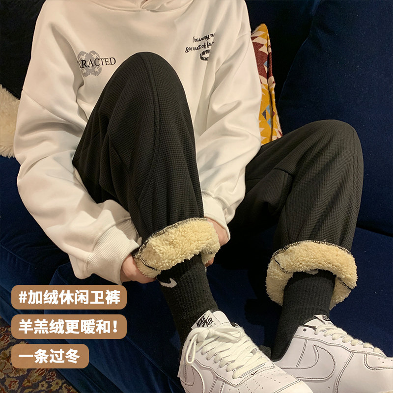 冬季羊羔绒运动卫裤男加绒加厚休闲长裤子A329P55控78,男装休闲裤,电商A309