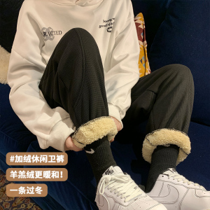 冬季羊羔绒运动卫裤男加绒加厚休闲长裤子A329P55 控78图片