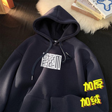 藏青色