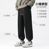 字母钢印欧棉绒休闲裤男秋冬加绒加厚保暖束脚卫裤A388P60控88，男装休闲裤，电商A309