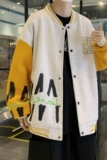 春季撞色棒球服外套男潮流港风宽松夹克CF2202P75控98，男装夹克，电商A309