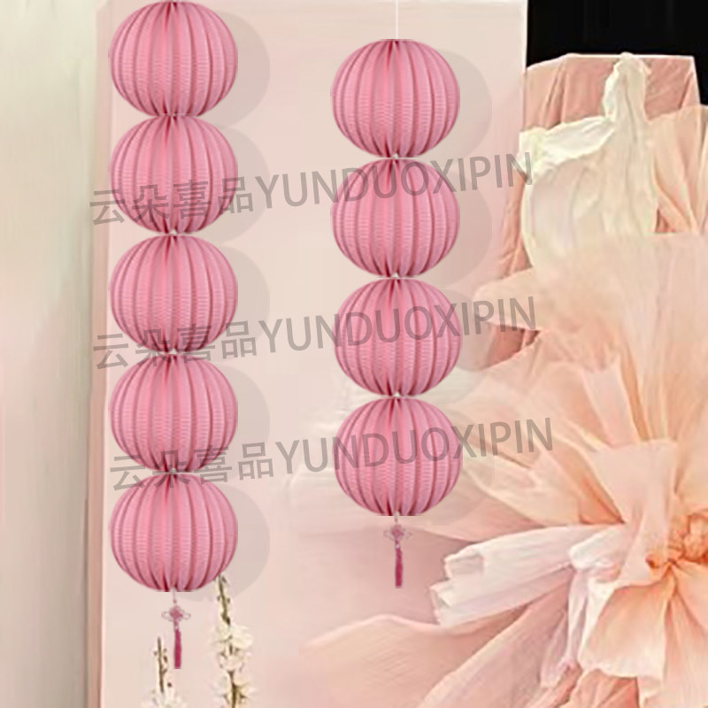 结婚装饰用品西瓜灯笼婚房挂饰纸灯笼商场橱窗布置节日悬挂吊饰灯,家居饰品,吊饰/挂饰,淘宝优惠券,粉丝福利购,淘宝优惠卷
