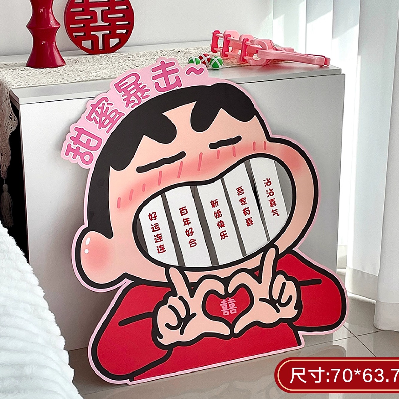 看图猜台词文字兄弟团拍照发箍