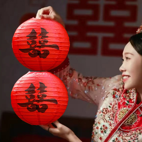 喜字灯笼结婚接亲拍照古风纸灯笼挂饰中国风舞蹈装饰中式汉服拍照,节庆用品/礼品,灯笼,淘宝优惠券,粉丝福利购,淘宝优惠卷
