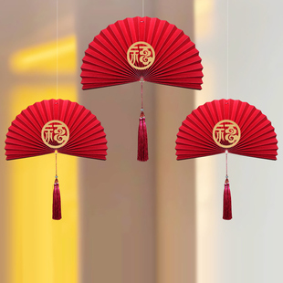 马年春节2026新年福字纸扇花节日店铺橱窗金色折纸扇装饰流苏挂件