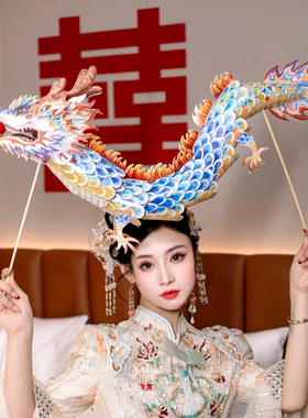龙花灯粉色蓝色金鱼灯笼新娘晨拍闺蜜拍照道具婚礼迎亲结婚纸龙