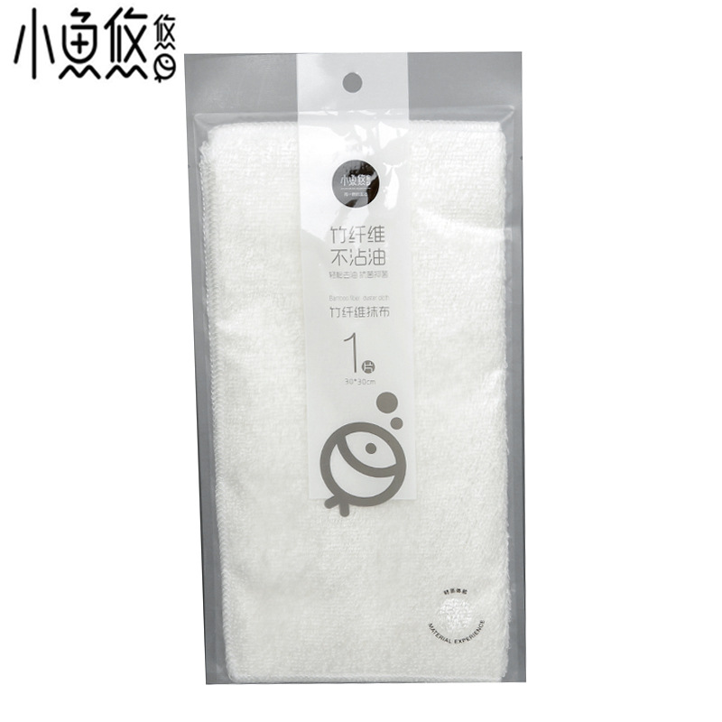 小鱼悠悠竹纤维抹布厨房用品不沾油洗碗巾家务清洁巾不粘油洗碗布,家庭/个人清洁工具,抹布,淘宝优惠券,粉丝福利购,淘宝优惠卷