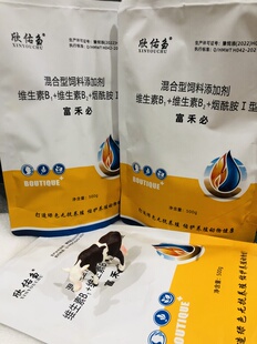 欣佑刍富禾比牛犊羊羔补充维生素吃口不好消化不好烂嘴口疮喂一喂