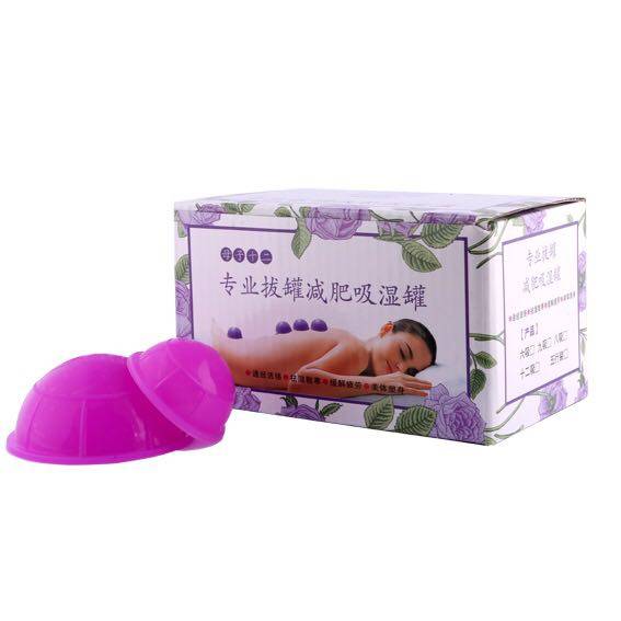 桓缘美形体护理机构  包邮  家居硅胶吸湿罐