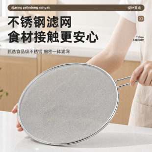 不锈钢漏勺滤网勺加厚耐用不易变形厨房家用过滤勺厨房用品
