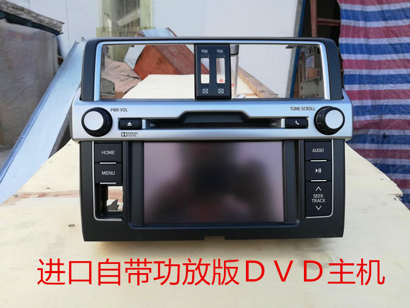 适用于丰田进口中东蓝牙家用音响