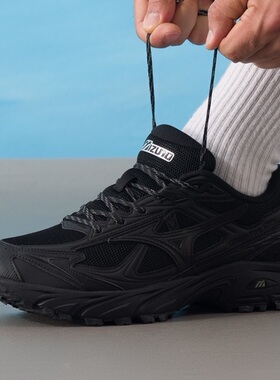 Mizuno美津浓FIYI TL V2男女鞋网面耐磨减震户外越野运动跑步鞋