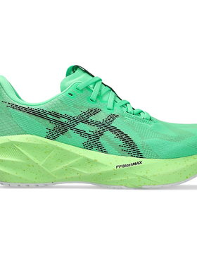 ASICS亚瑟士跑鞋NOVABLAST 5男跑步鞋万金油无板软弹训练鞋马拉松